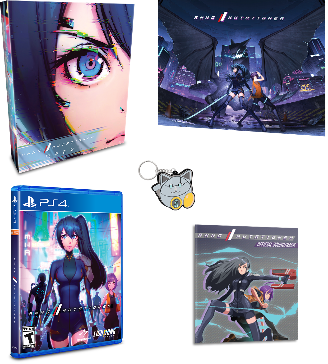 limited-run-450-anno-mutationem-deluxe-edition-ps4-spiel-cyberpunk image 2