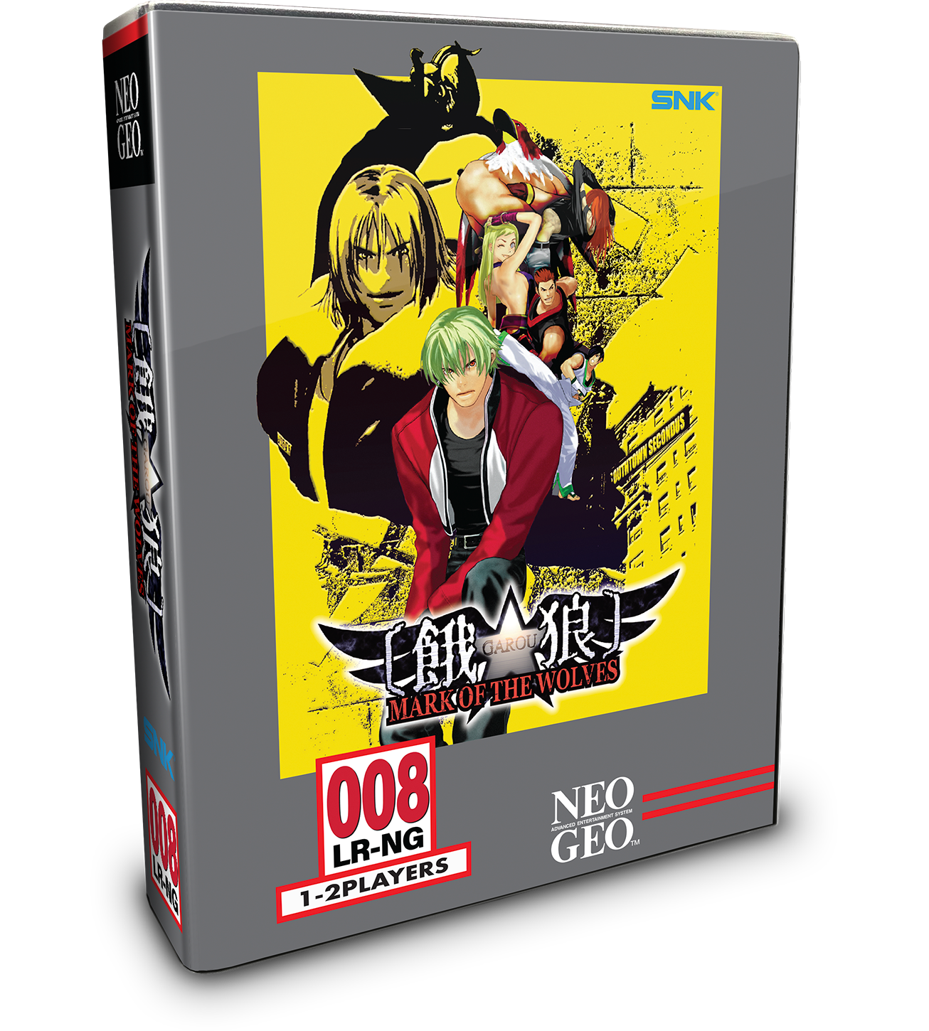 limited-run-games-354-garou-mark-of-the-wolves-ps4-spiel-classic-edition image 1