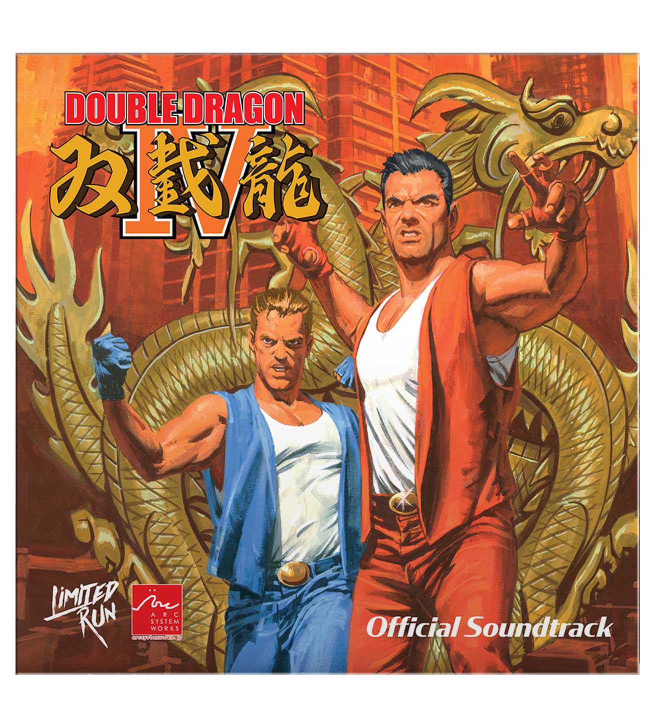 limited-run-double-dragon-iv-vinyl-soundtrack-lp-limitiert image 1