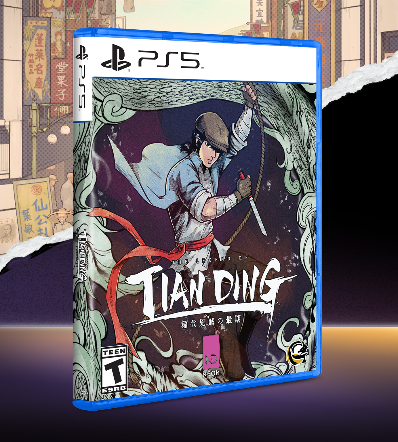 limited-run-the-legend-of-tianding-ps5-spiel-59 image 2