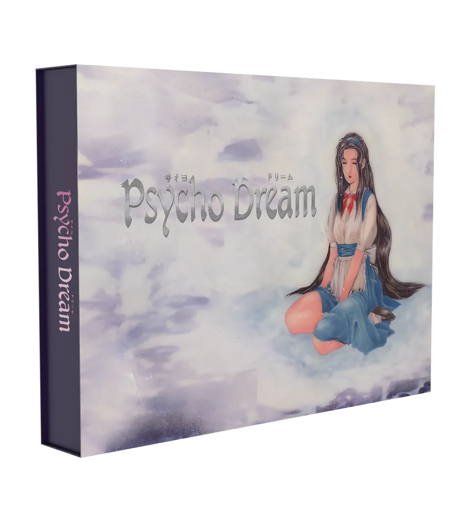 limited-run-psycho-dream-snes-spiel-standard-edition image 1
