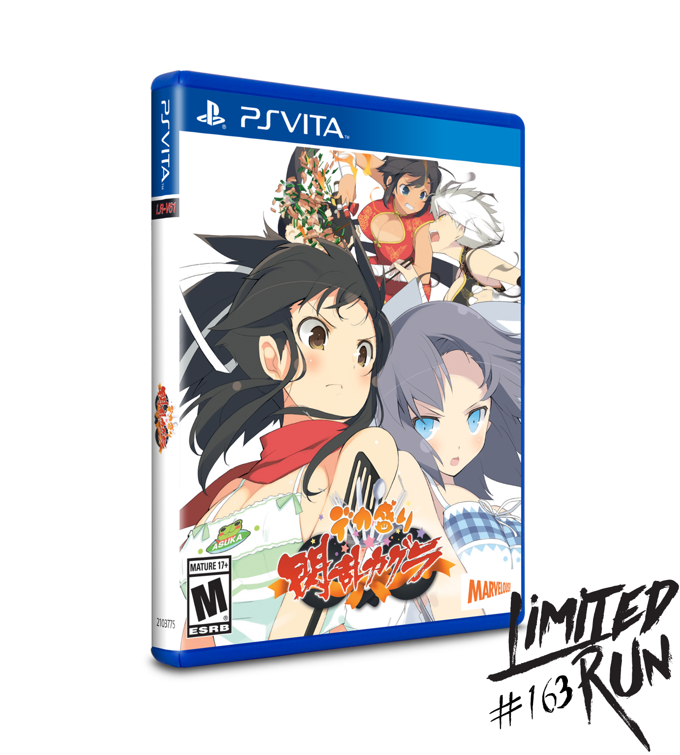 limited-run-163-senran-kagura-bon-appetit-ps-vita-spiel-full image 2