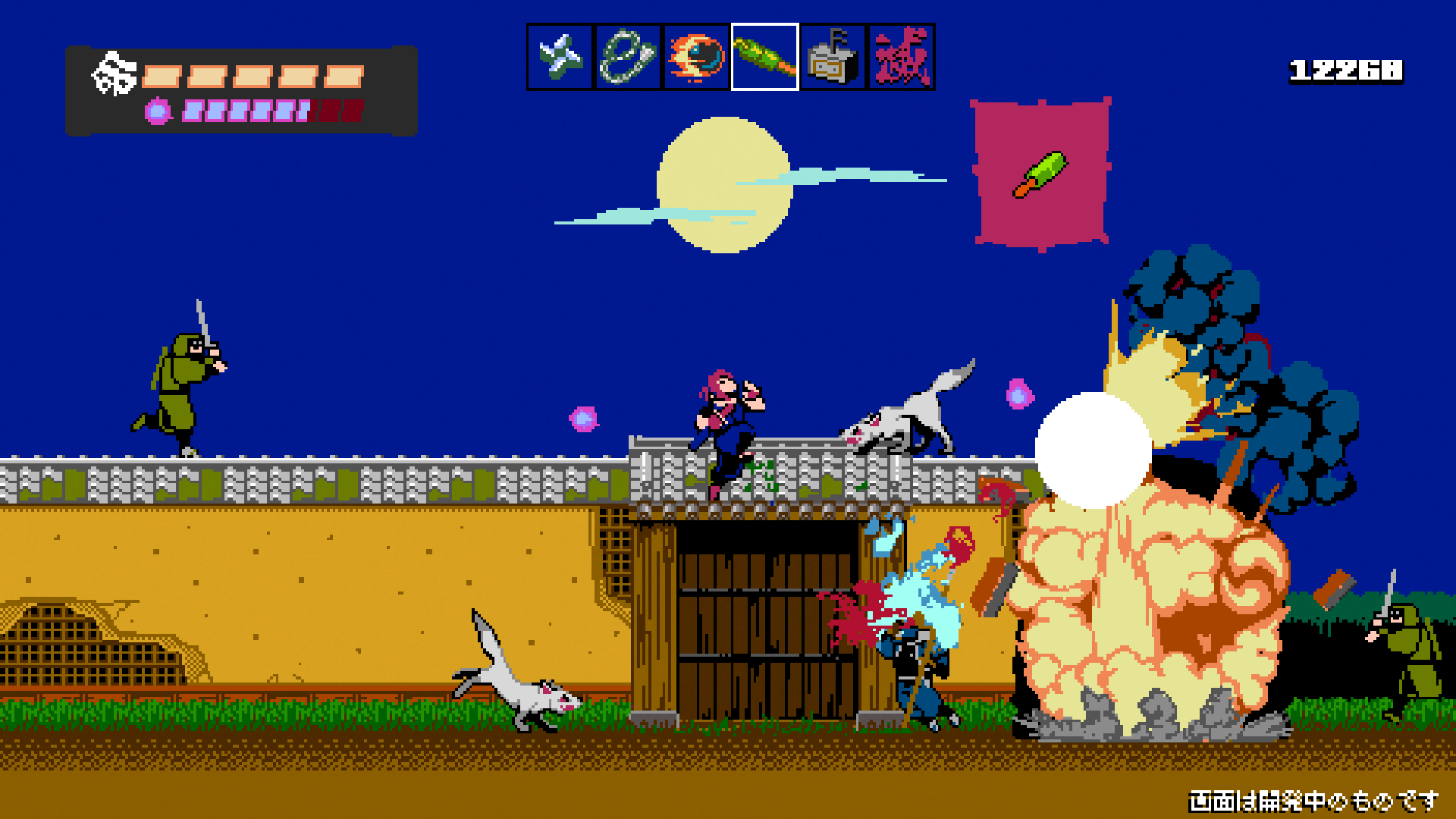 strictly-limited-shinobi-non-grata-switch-spiel-limited-edition-ninja-action image 7