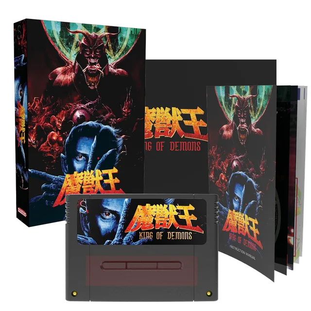 majyuo-king-of-demons-snes-pal-modul-collector-s-edition-retro image 1