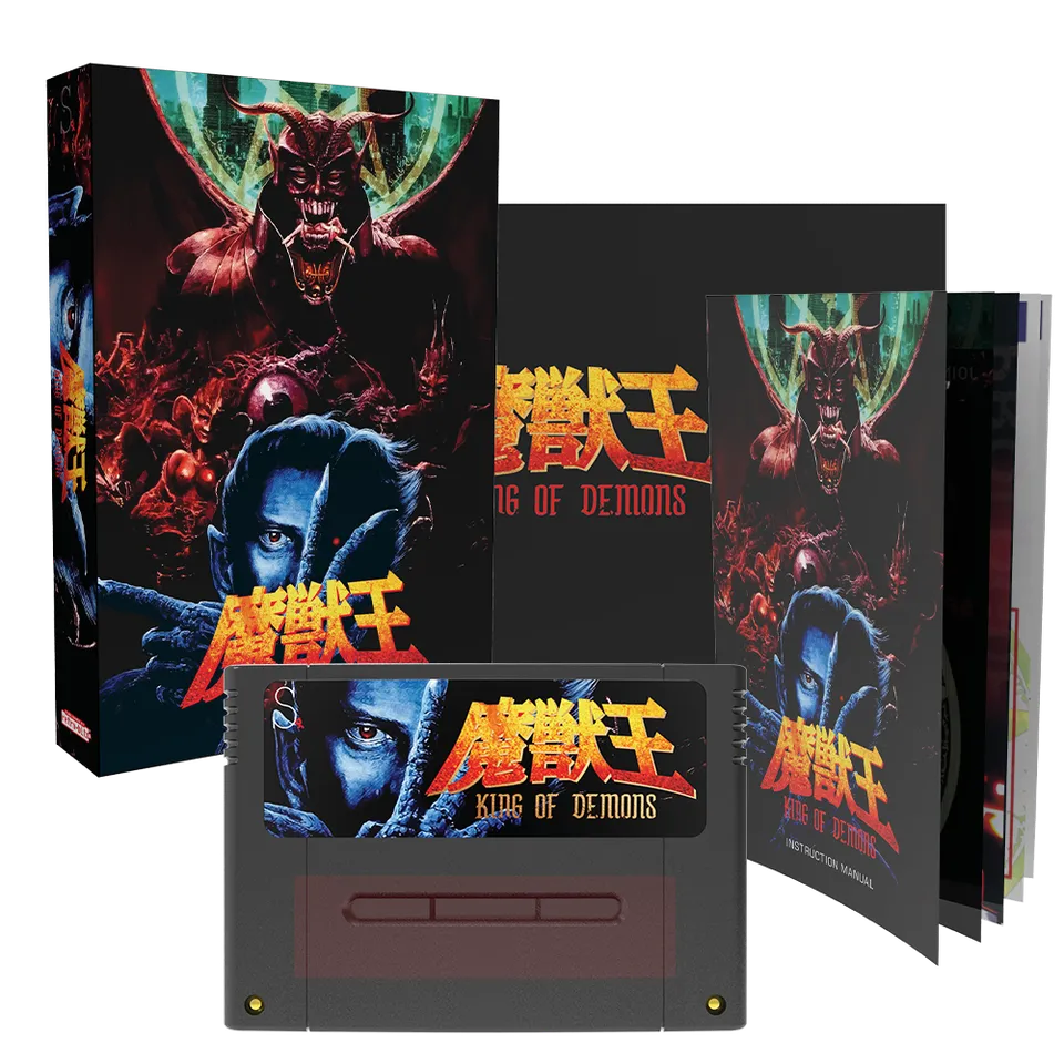 majyuo-king-of-demons-snes-pal-modul-collector-s-edition-retro image 1