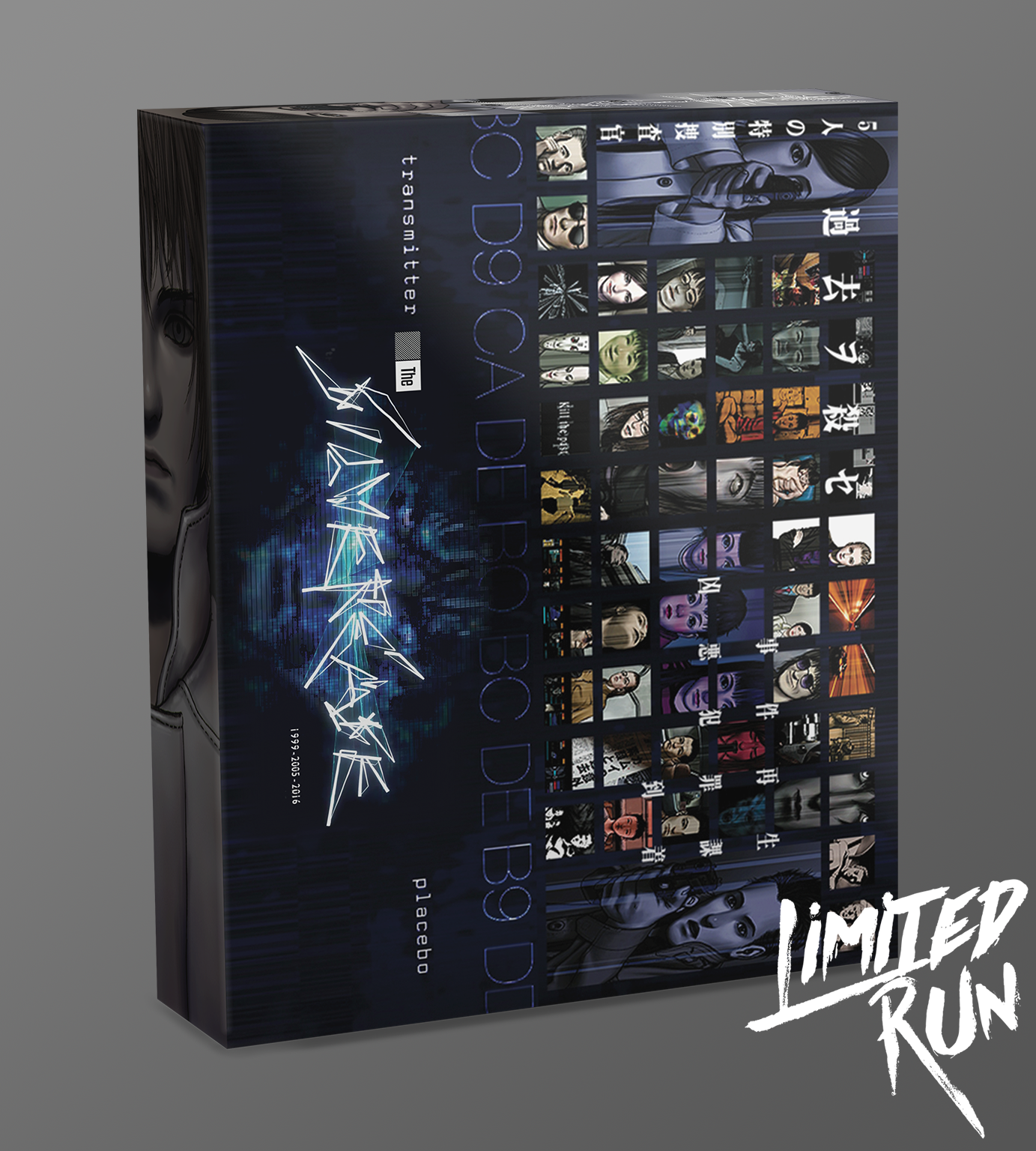 limited-run-the-silver-case-pc-spiel-big-box-limitiert image 1
