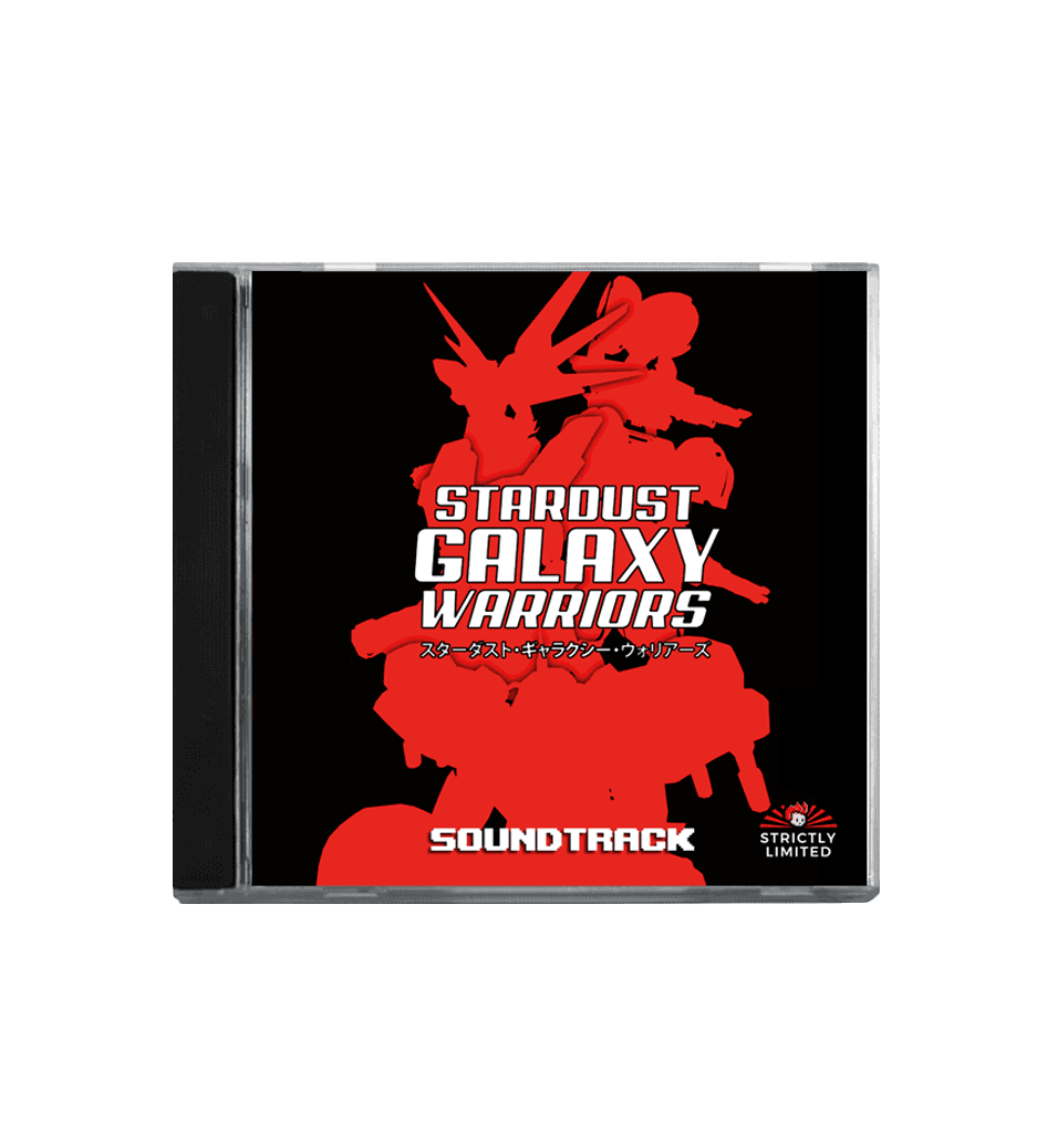 stardust-galaxy-warriors-soundtrack-cd-limitierte-ost-edition image 1