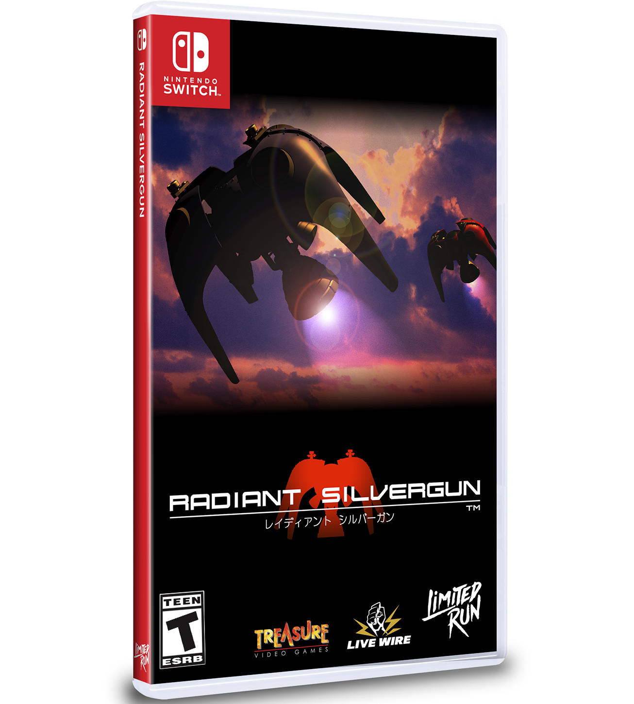limited-run-games-radiant-silvergun-switch-spiel-164-standard image 1