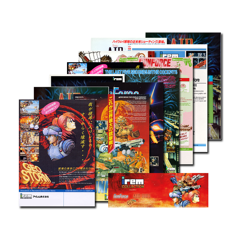 strictly-limited-irem-collection-vol-2-ps5-spiel-collector-s-edition image 7