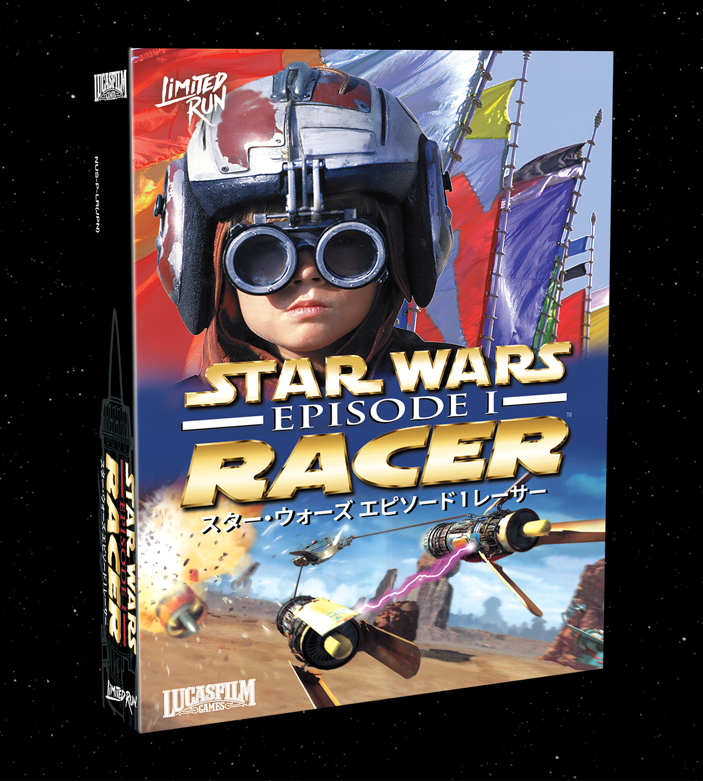 star-wars-racer-n64-spiel-convention-special-modul image 2