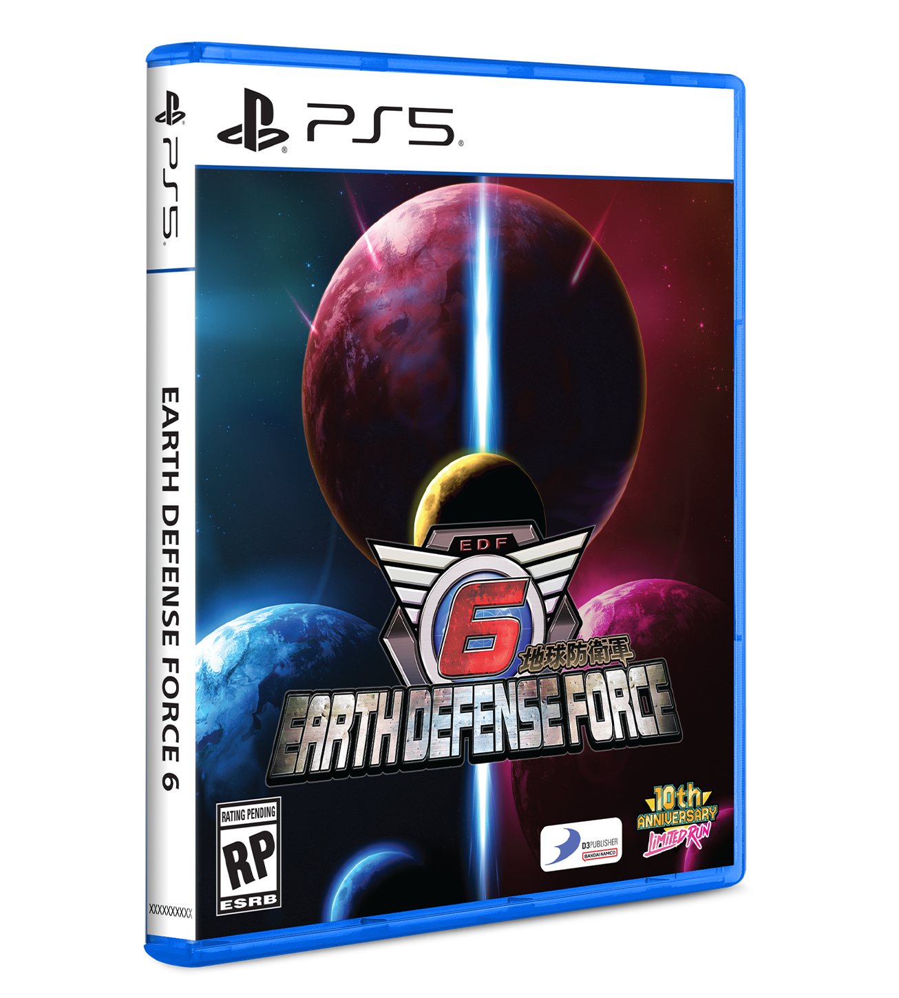 limited-run-earth-defense-force-6-ps5-spiel-standard image 4