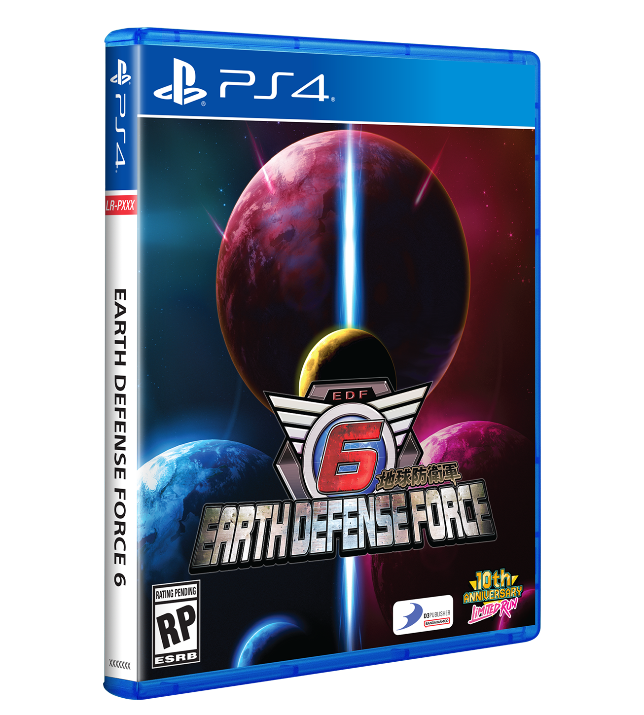 limited-run-earth-defense-force-6-ps5-spiel-standard image 3