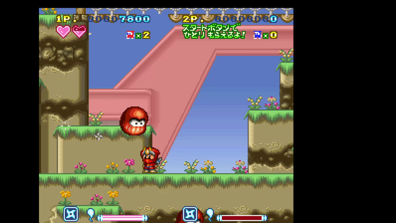 strictly-limited-super-ninja-kid-snes-modul-pal-limited-edition image 6