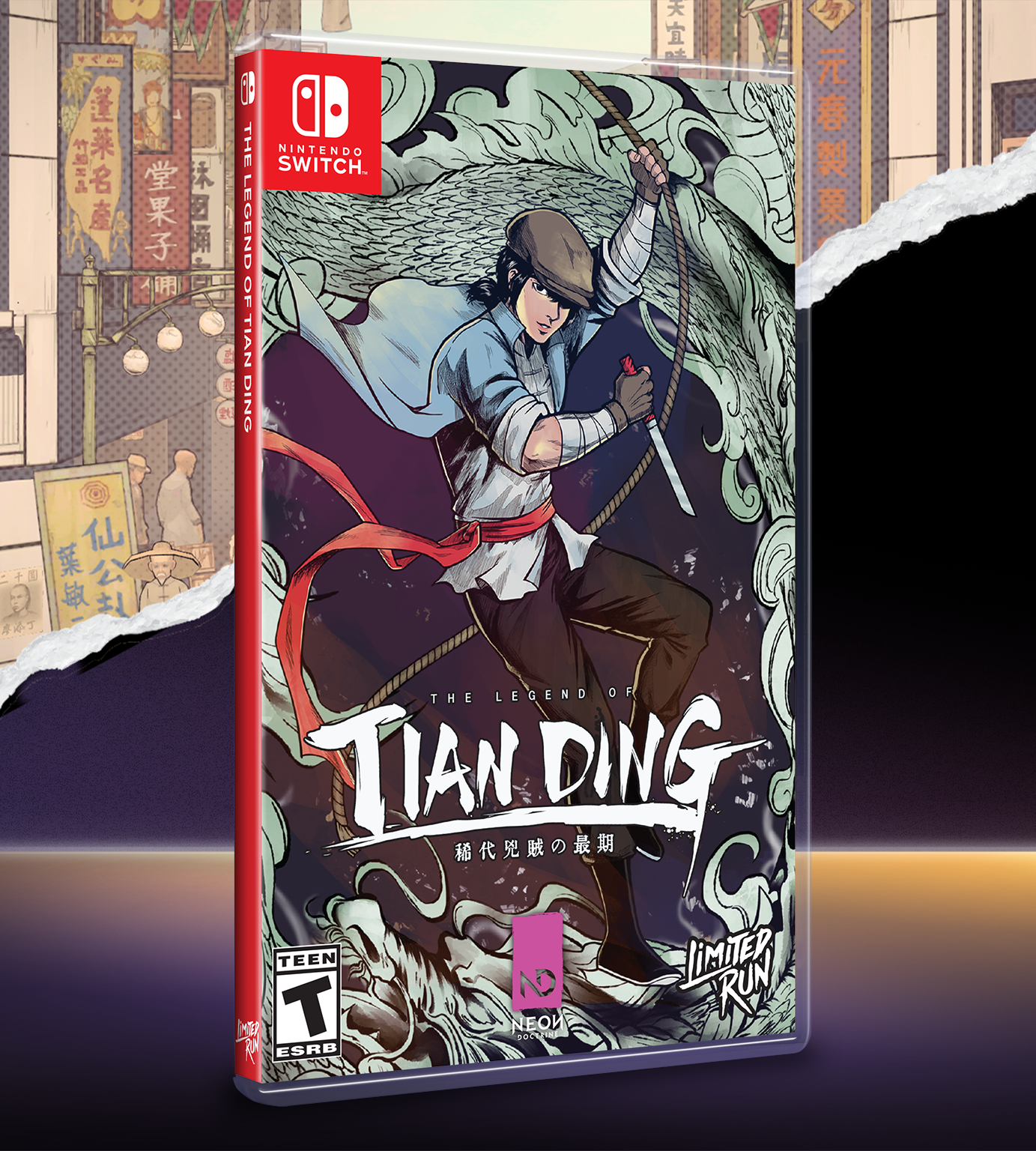 limited-run-188-the-legend-of-tianding-switch-spiel-standard-edition image 2