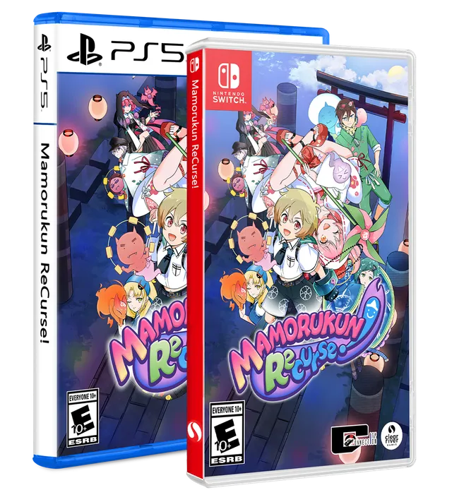limited-run-mamorukun-recurse-switch-spiel-standard-edition image 1