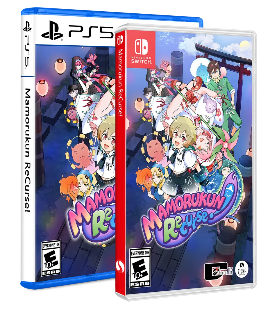 limited-run-mamorukun-recurse-switch-spiel-standard-edition image 1