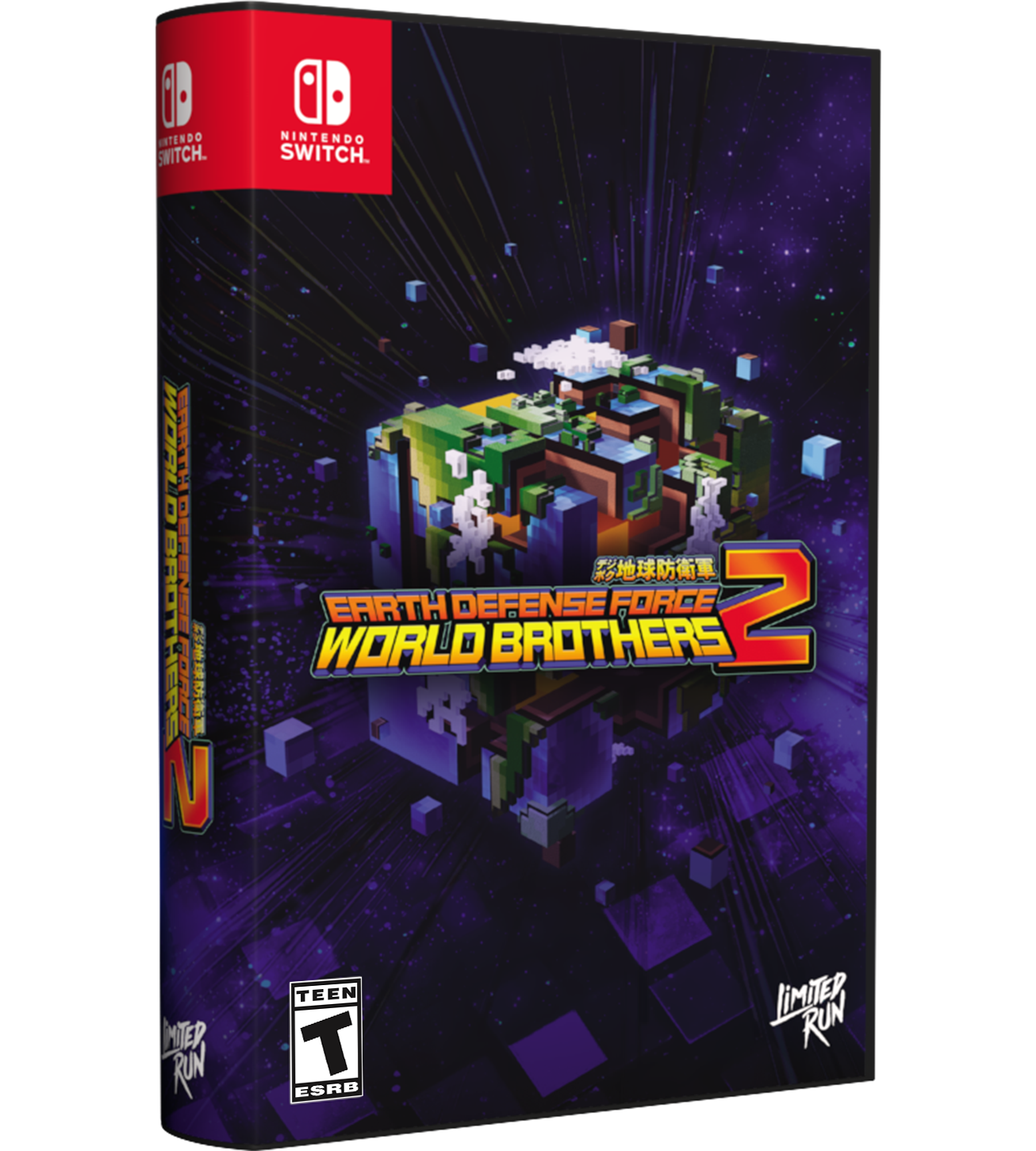 limited-run-edf-world-brothers-2-deluxe-edition-ps5-spiel image 3