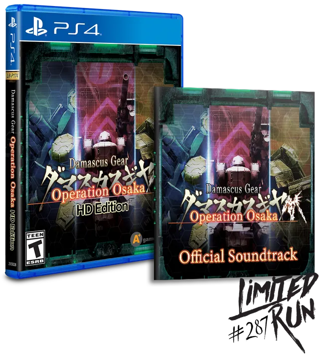 limited-run-games-287-damascus-gear-osaka-ps4-spiel-bundle image 1